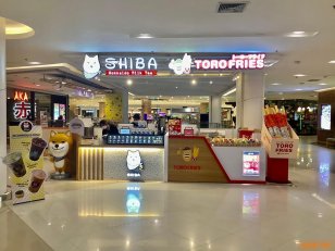  เซ้งกิจการ Shiba Hokkaido Milk Tea & Toro Fries ซีคอนสแควร์ ศรีนครินทร์