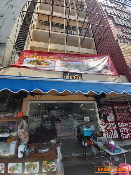 เซ้งร้านก๋วยเตี๋ยวหมูต้มยำน้ำใส (เตี๋ยวตือ) ถ.สมเด็จพระเจ้าตากสิน ย่านดาวคะนอง