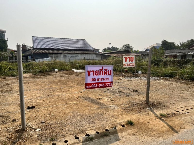 ขาย ที่ดิน  อำเภอหนองจ๊อม ตำบลสันทราย  จังหวัดเชียงใหม่