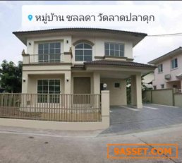 ขายบ านเด ยว รถไฟฟ า สายส ม วง คลองบางไผ บ านเด ยวม อสอง บ านเด ยวราคาถ ก บ านเด ยวโครงการใหม 9asset com